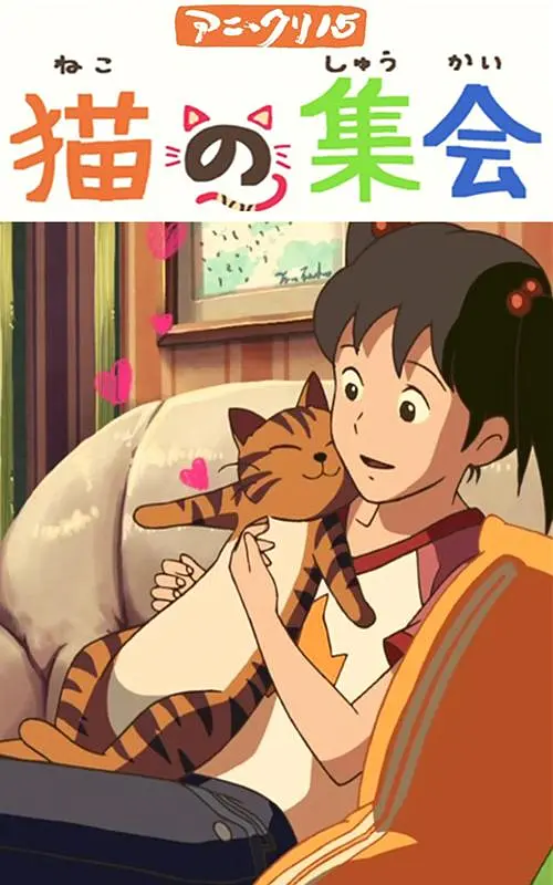 亚洲爽爽