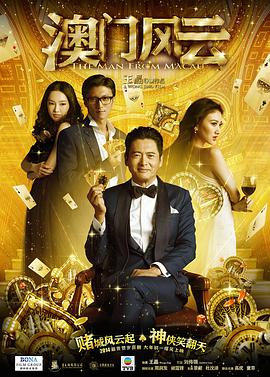亚洲五月综合缴情综合久久